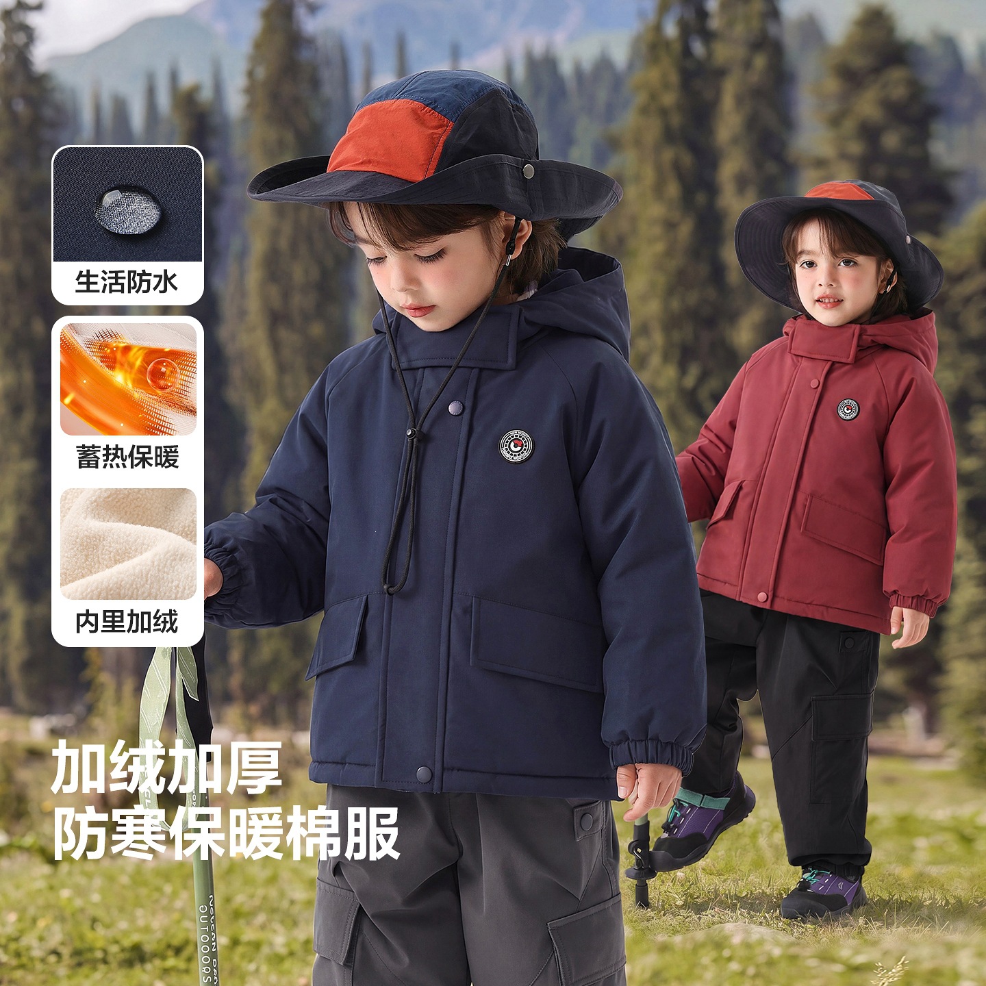 Right European style boys' cotton-padded jacket, winter style, fleece-lined and thickened, 2026 new style children's clothing, waterproof cotton-padded coat for babies.