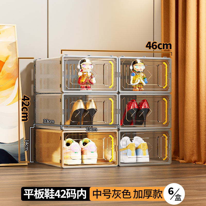 Caja de almacenamiento de zapatos de oficina caja de zapatos de plástico transparente almacenamiento a prueba de humedad a prueba de polvo cajón plegable japonés caja de zapatos simple
