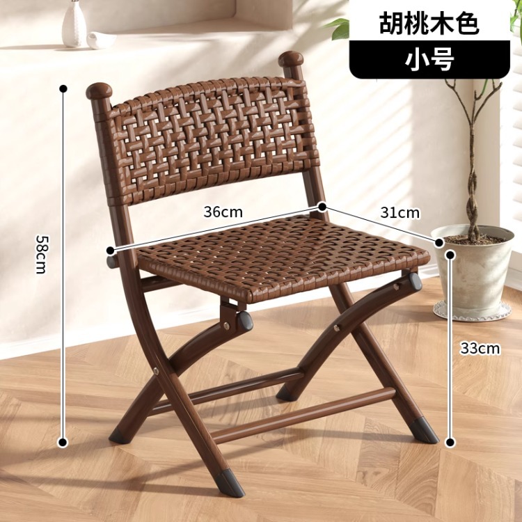 Silla plegable para balcón Silla de mimbre de ocio para el hogar Respaldo de ratán de plástico Silla pequeña Taburete de Maza al aire libre individual