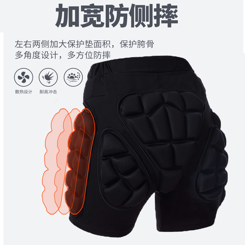 スキーのヒップマットのお尻のパッドの膝の保護具のヒップのパッドのレリーズ防止のズボンのローラースケートのスケートボードのスポーツの子供の冬の季節