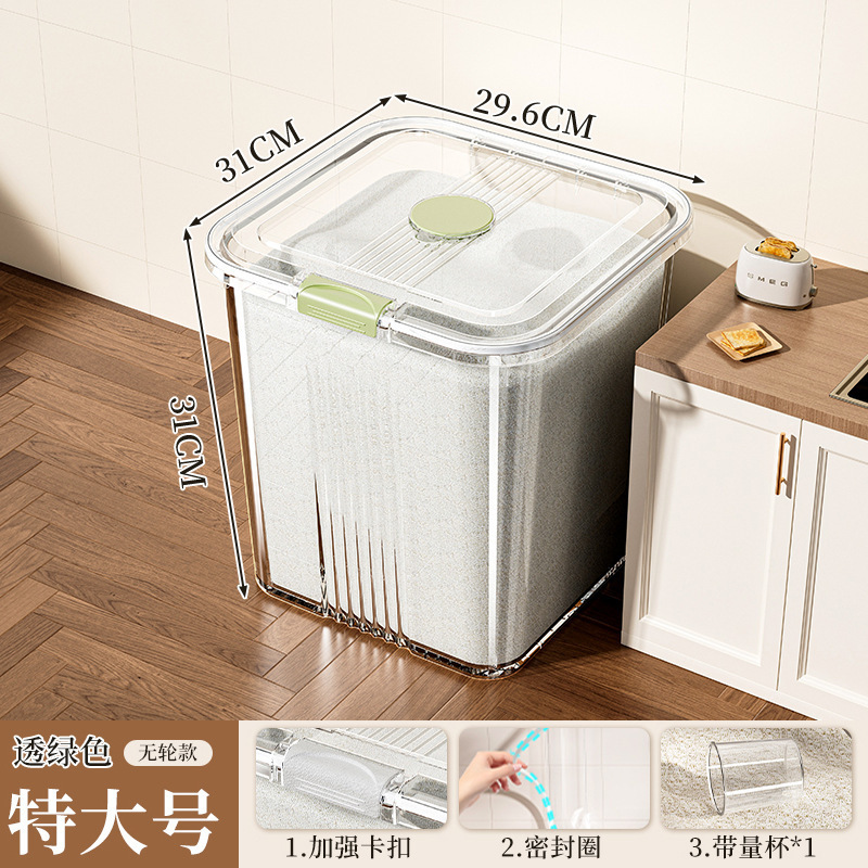 Màu xanh trong suốt 15kg - Không có bánh xe