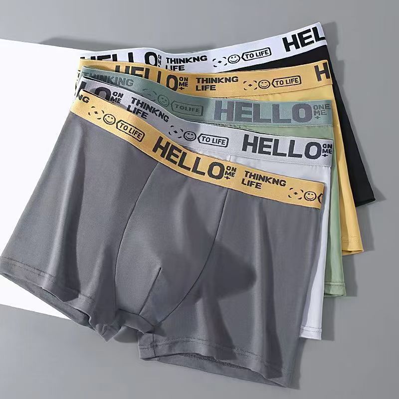 批发男士内裤男生宽松运动透气平角短裤头青少年学生四角短裤