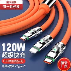 工場直販120w亜鉛合金超速充線一引き三線線はアップルの安卓超速充を適用する