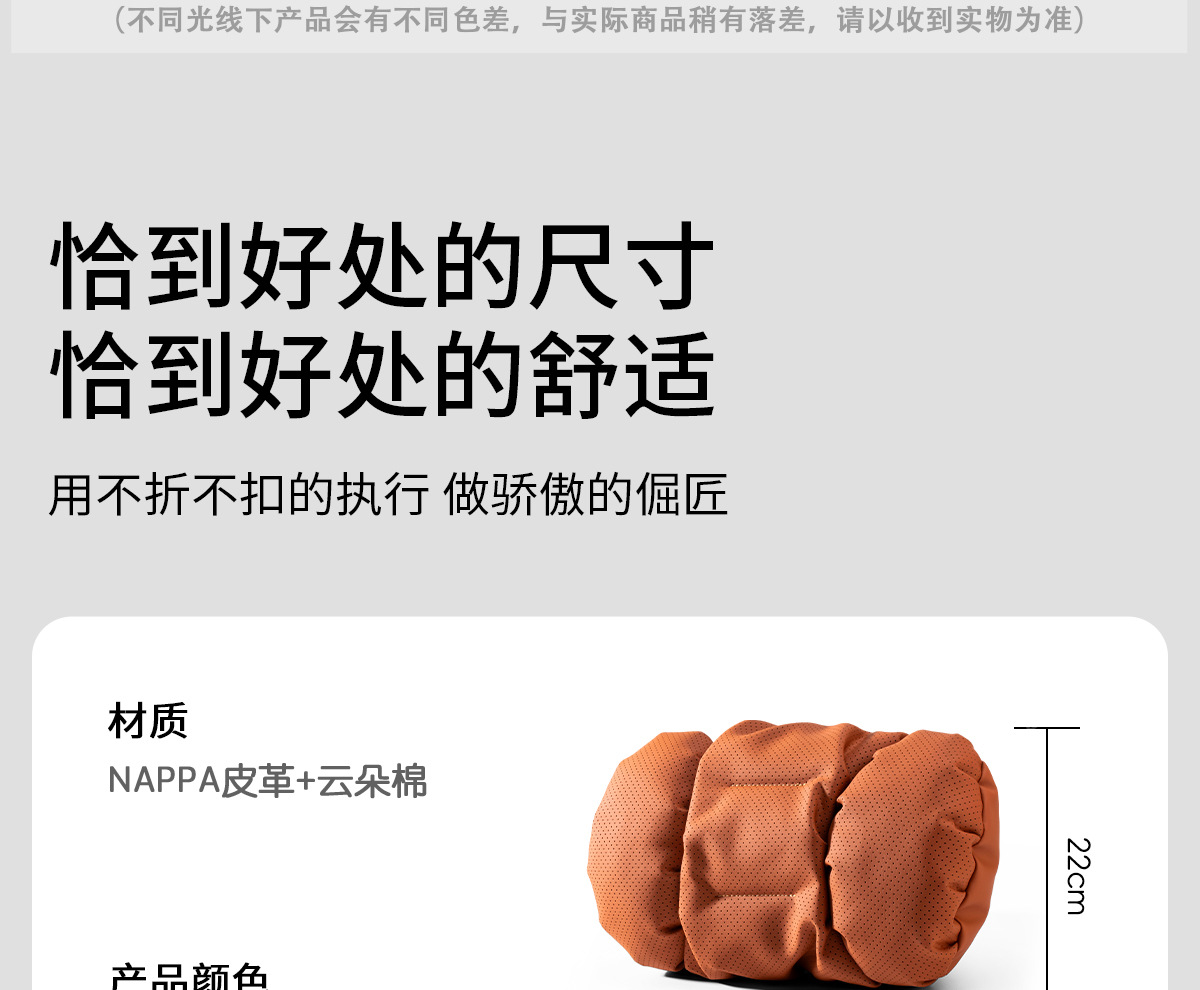 Cross-Border Tk Amazon Car Headrest Lumbar Support Neck Pillow Car Cushion Neck Pillow Cushion Car Seat Lumbar Support Gadget