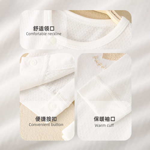 Newborn summer thin bamboo fiber long-sleeved one-piece bodysuit, half-back garment, Category A baby clothes, rompers