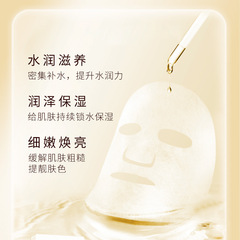 Kangchan Milk Moisturizing Nourishing Mask, Skin-Soothing Hydrating Mask, Skincare Product, Wholesale Manufacturer