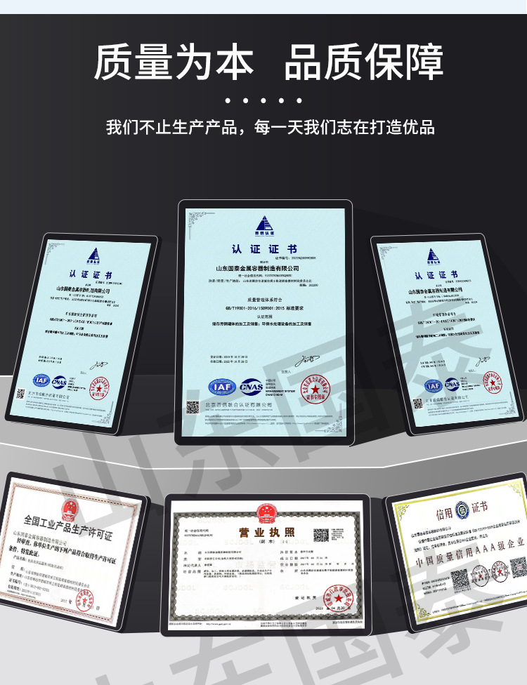 焚烧炉_09.jpg