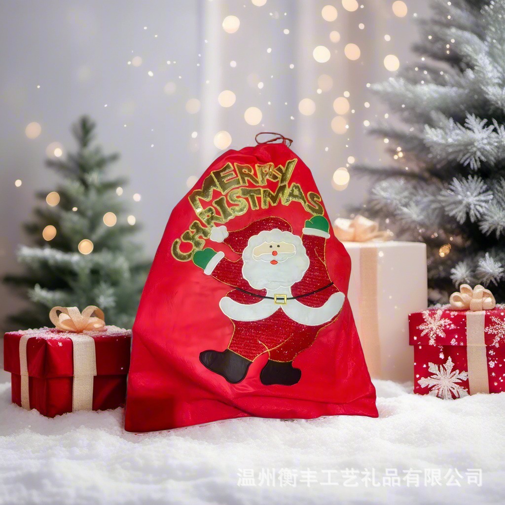 50*70cm大号无纺布抽绳圣诞布袋圣诞节装饰圣诞老人袋儿童礼物袋