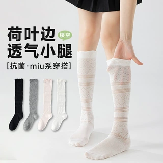 灰色小腿袜子女款春夏季薄款纯棉芭蕾风堆堆袜2026新款爆款长筒袜