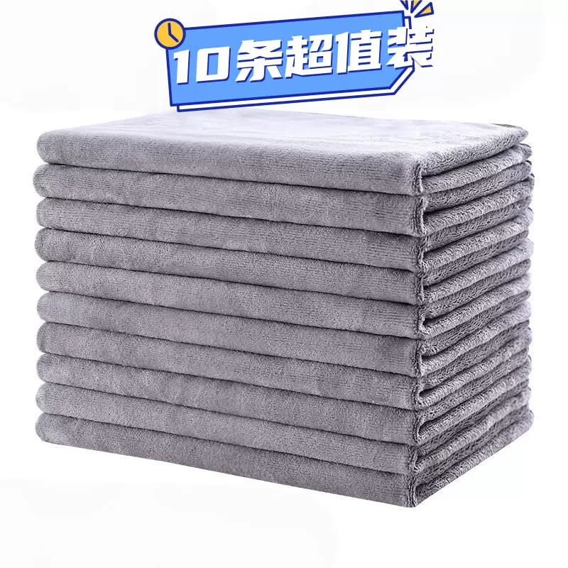 美容院专用毛巾批发理发店发廊包头巾快速超吸水干不掉毛定制logo