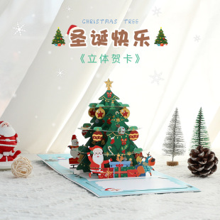 ���R�d �羳�¿��}�Q��3D���w�R���}�Q���ף������С���ۯB���l
