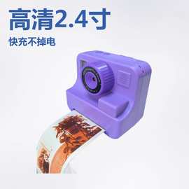 彩打拍立得儿童打印相机2.4寸数码高清屏图片打印机双摄像头自拍
