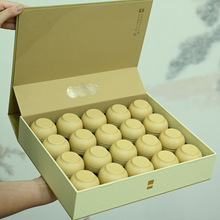 ɽt軨ҰҰϘtɽСNͩľP~Yb250