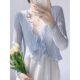 Sunscreen Knitted Cardigan Women's Thin Slip Skirt Exterior Air Conditioning Blouse Summer Shawl Ice Silk Waistcoat