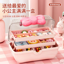 �l��ռ{���^�K�朹�������������͸���w�֌����惺ͯ�l ��ռ{