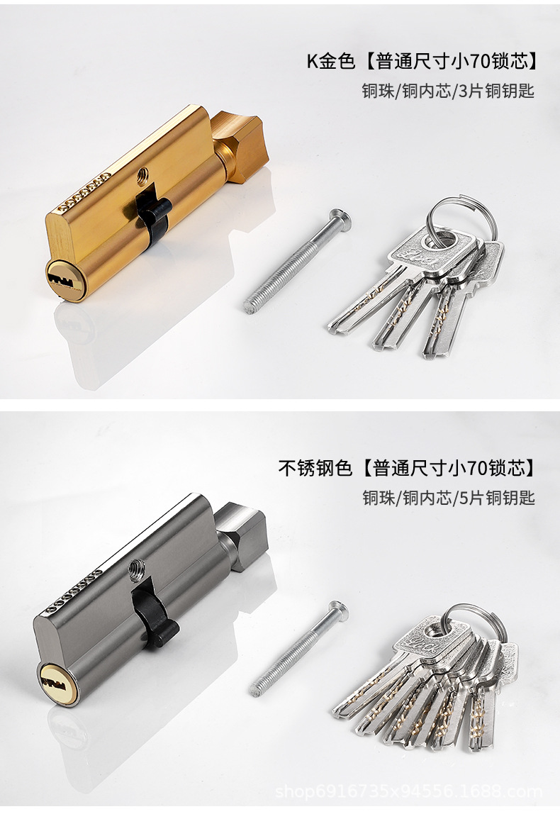 详情图片_15.jpg