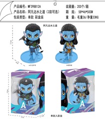 Cross-border Avatar hand puppet, Water Path Anime Solid Model Car Center Console Accent Cake Baking Decor