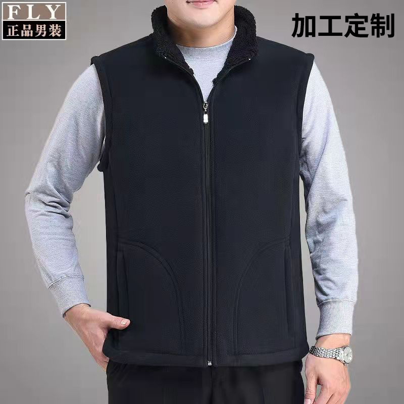 Ready-Made Versatile Men's Casual Vest, Zippered Hooded Middle-Aged Vest, Comfortable and Practical Velvet Vest