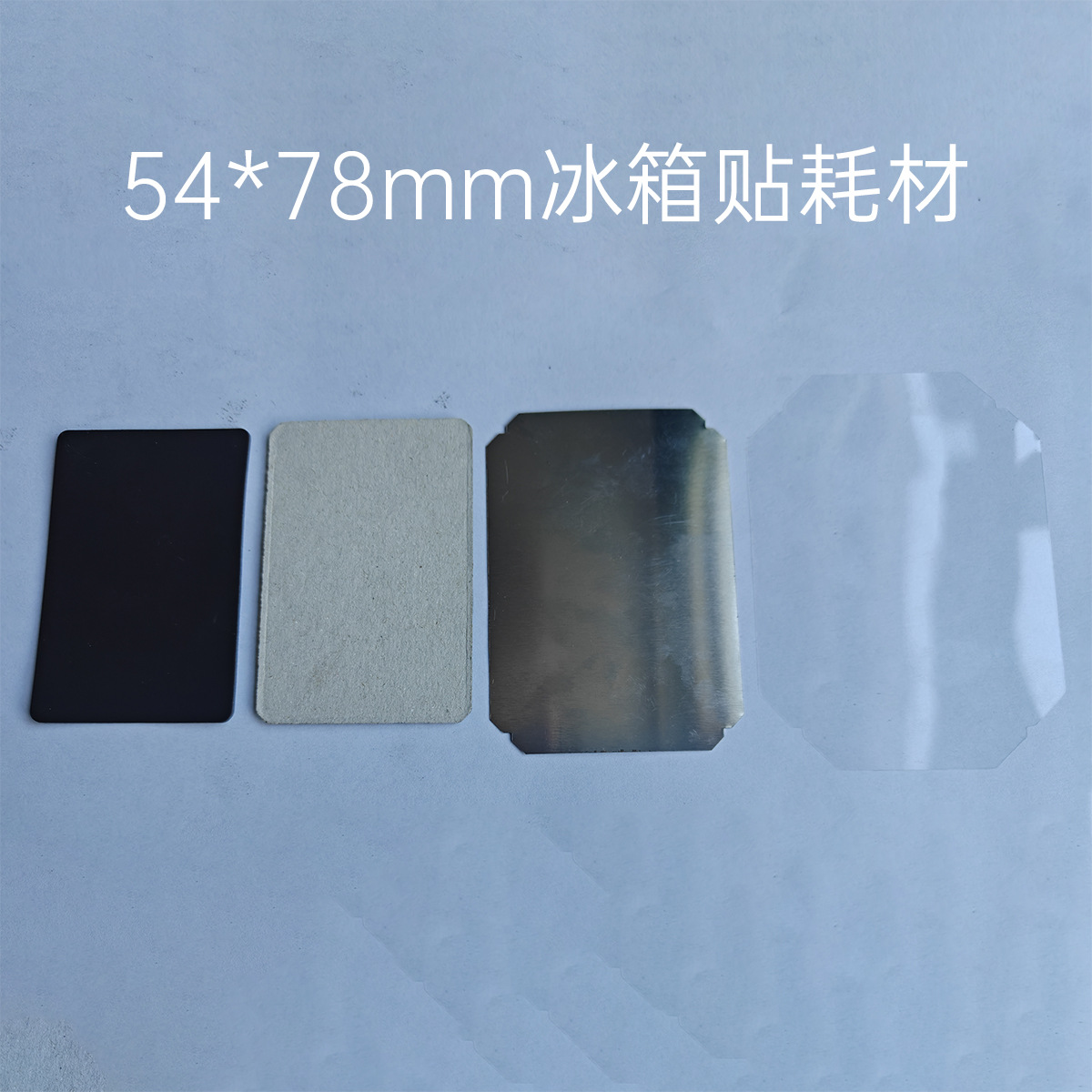 Máquina Para Hacer Imanes de Refrigerador 50x50 mm de Aleación de Metal DIY para Hogar y Oficina