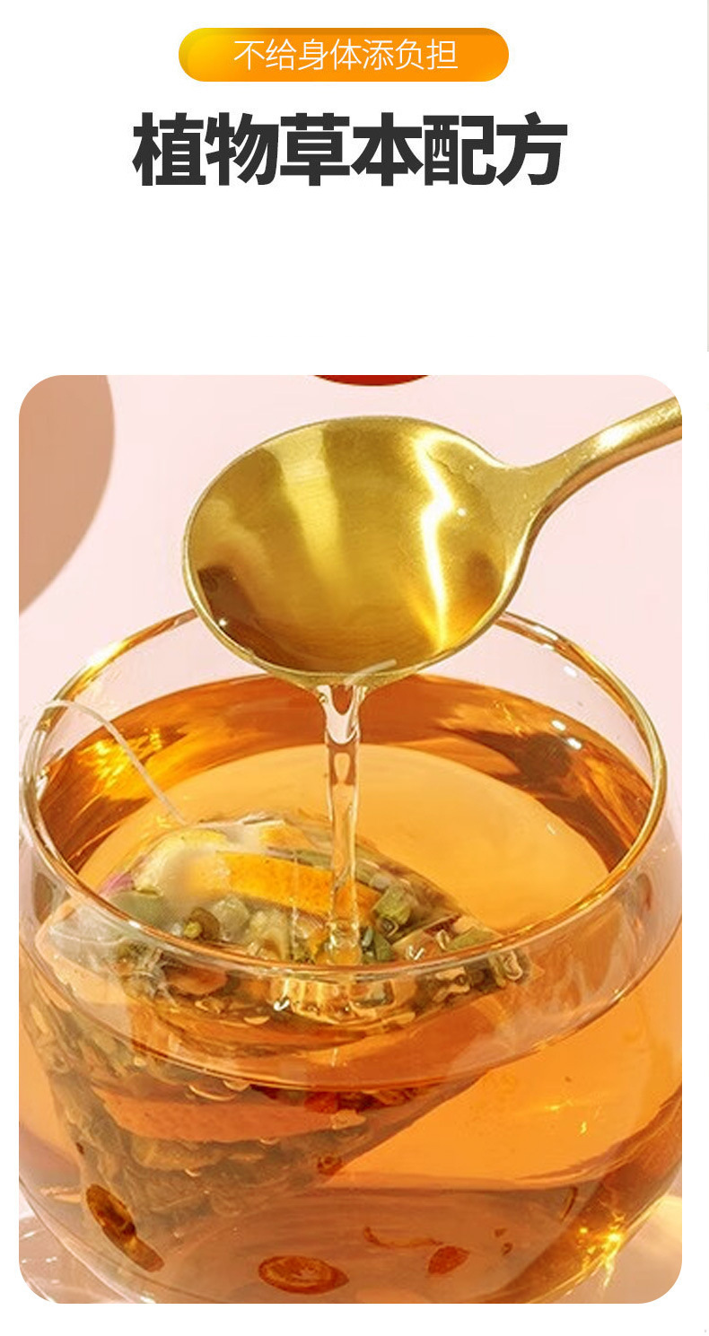 Wumei Heye Drink Dark Plum Lotus Leaf Tea Bags 9.5g x 10 Sachets Boxed Herbal Infusion quality and texture