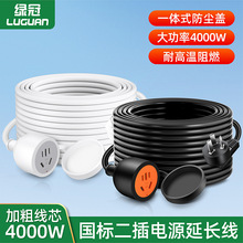 L⎧mw݆늄܇Ӵ~оL늲