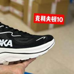 クリフトン 10 新しいランニングシューズメンズシューズケ 10 ランニングシューズ女性通気性メッシュランニングシューズ快適なクッション性ランニングシューズ
