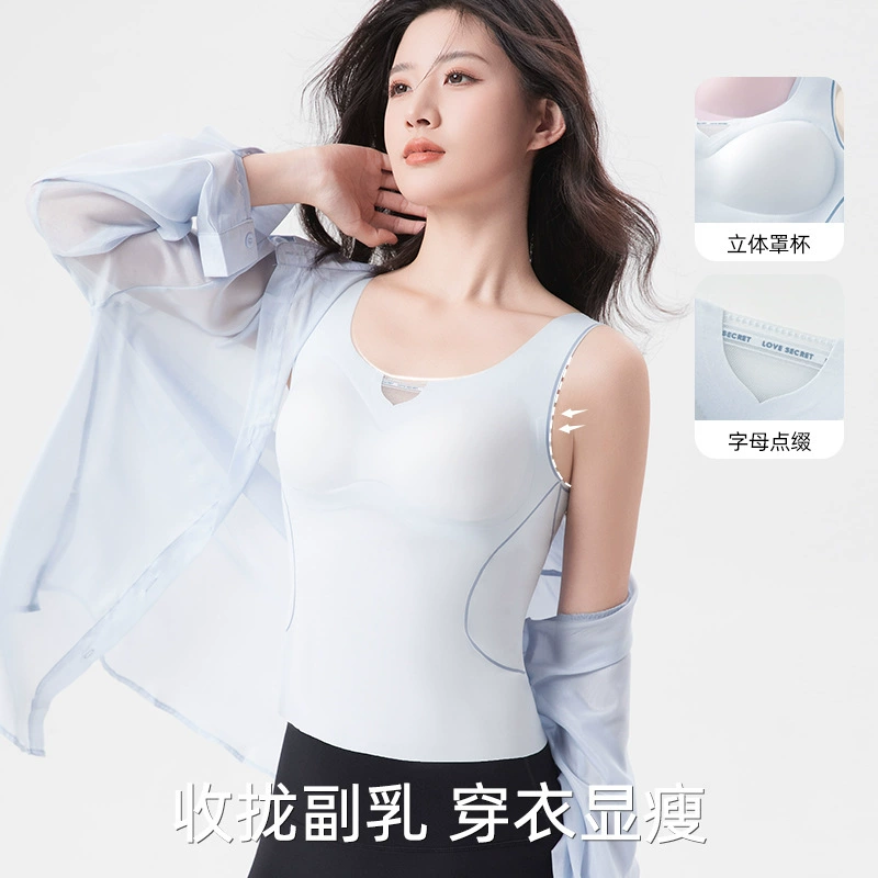 Bra, tank top, thin summer underwear