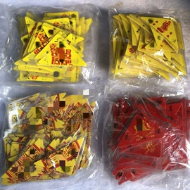 手串;饰品配件;散珠/串珠