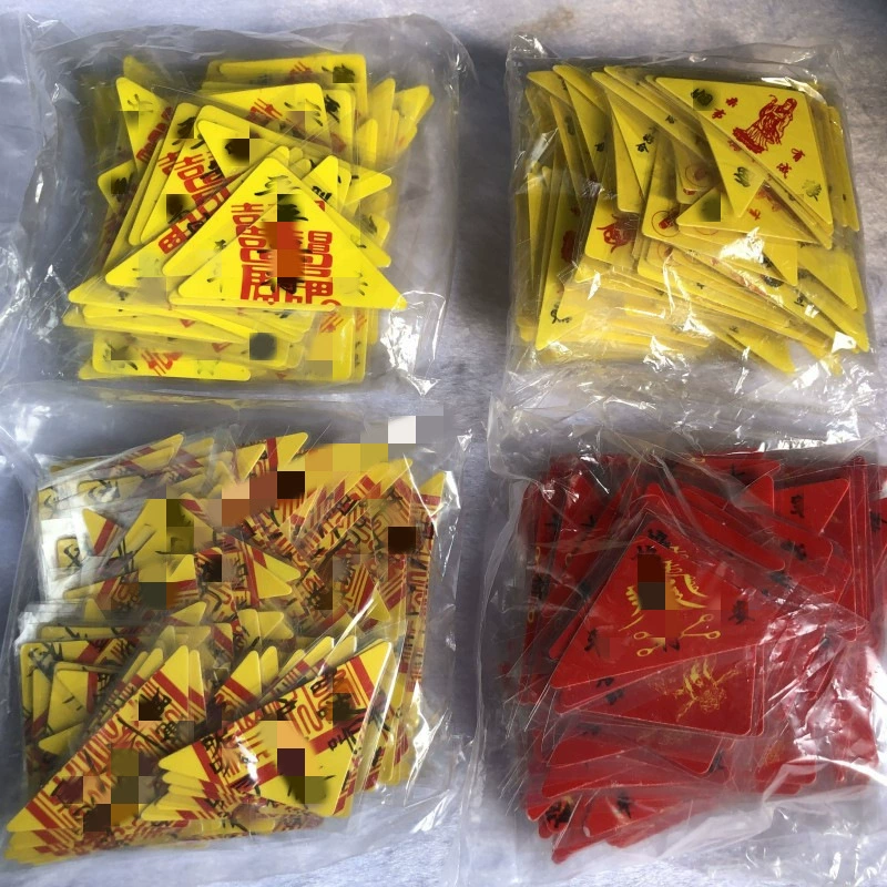 В наличии поставка пластиковых треугольник карты пластиковые бумаги Треугольник благословение карты оптом