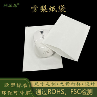 �S��ֱ�Nѩ�漈����logoӡˢ ��ӮaƷ �h���ɽ�����b��ؐ������