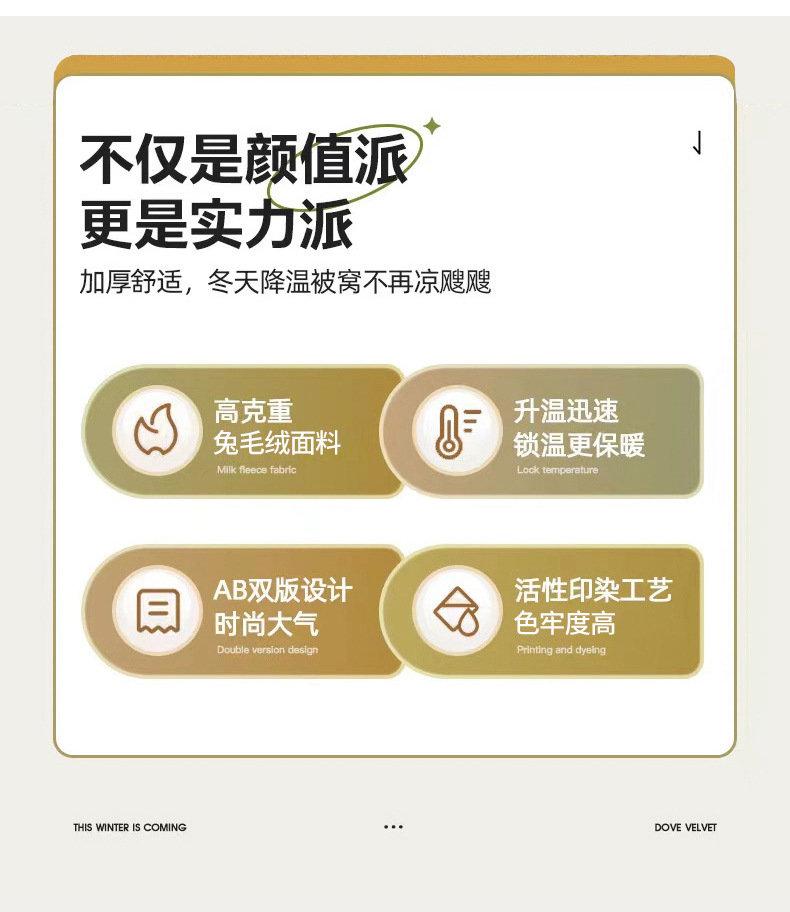 梦幻-白驼_1_03.jpg