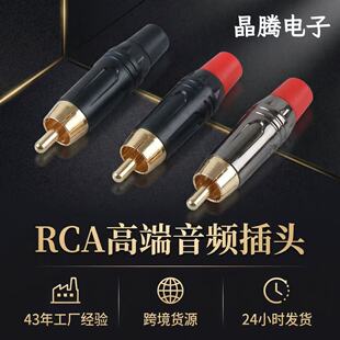 RCAɏ�����^���l�������^ ͬ�SAV��ҕ�l÷�����^ ��푹��Ų��^