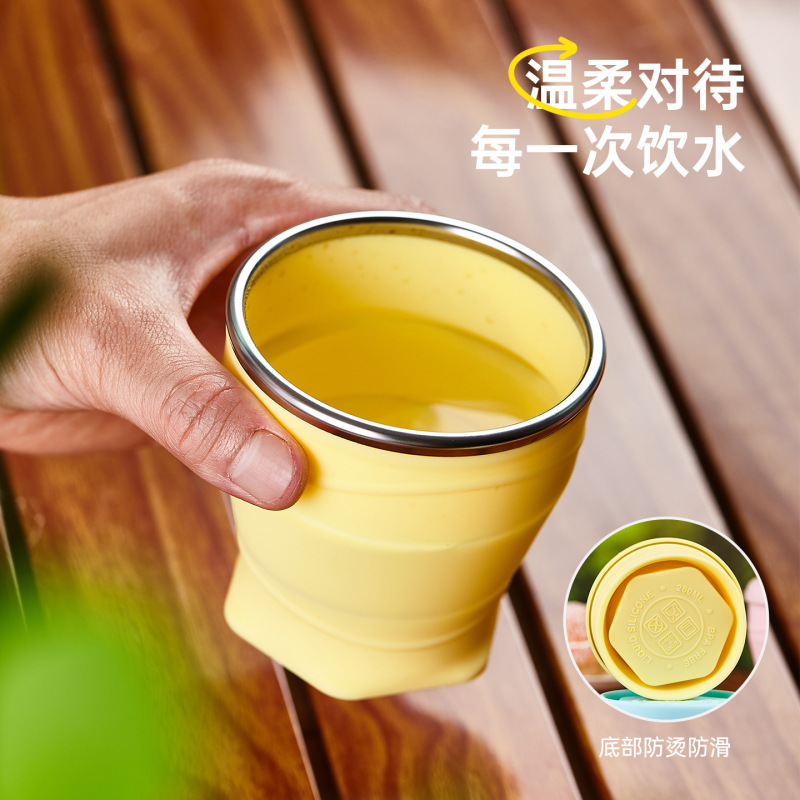 跨境爆款小巧口袋随手杯可折叠硅胶水杯带绳子手提压缩杯多色可选|undefined