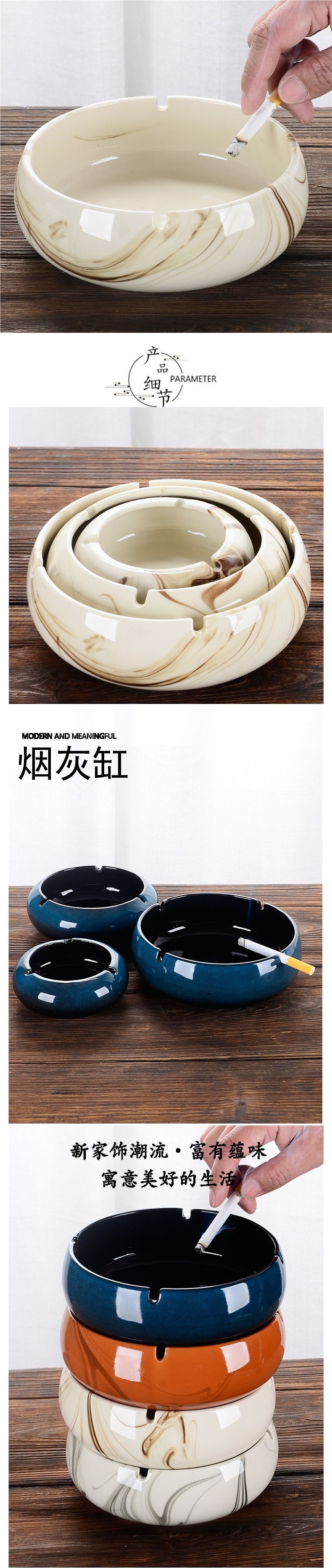 Large vintage luxury ceramic ashtray, high-end commercial use for hotels, restaurants, and guesthouses, round shape, premium quality