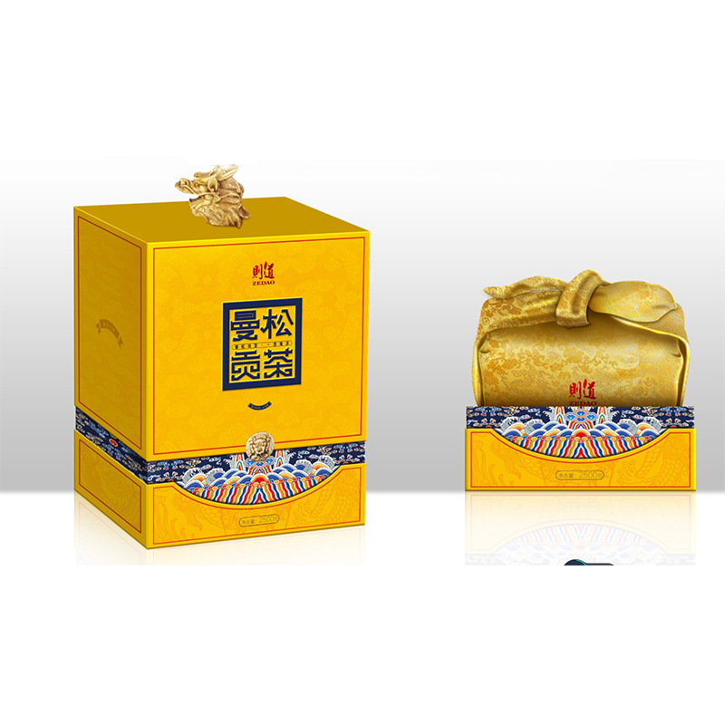 豪华茶叶礼盒收藏级贡茶复古包装盒 个性化锦缎布盒