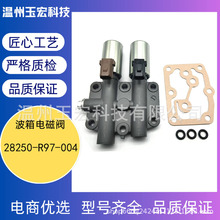 ��ŷ�28250-R97-004 �����ڱ����Ÿ�08-12�� �������ŷ�