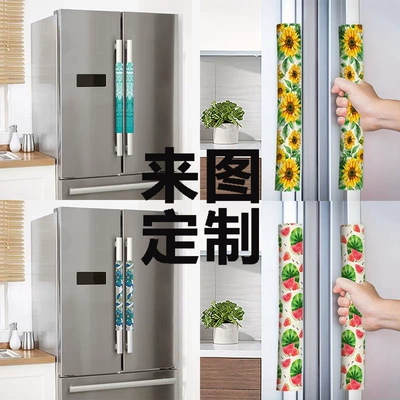 Cross-Border Independence Day Star-Shaped Handle Covers for Household Appliances, Anti-Stain Kitchen Handle Covers, Can Be Made According to Your Drawings (Universal seat cover) - customized-according-to-drawings-1pc138cm368cm