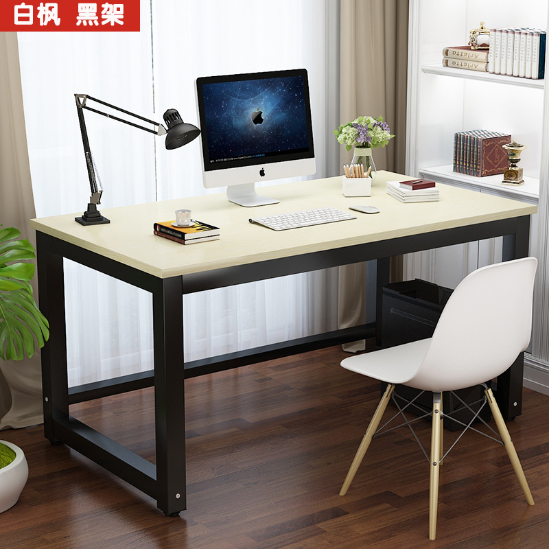 화이트 메이플 + 블랙 프레임 + 로어로드