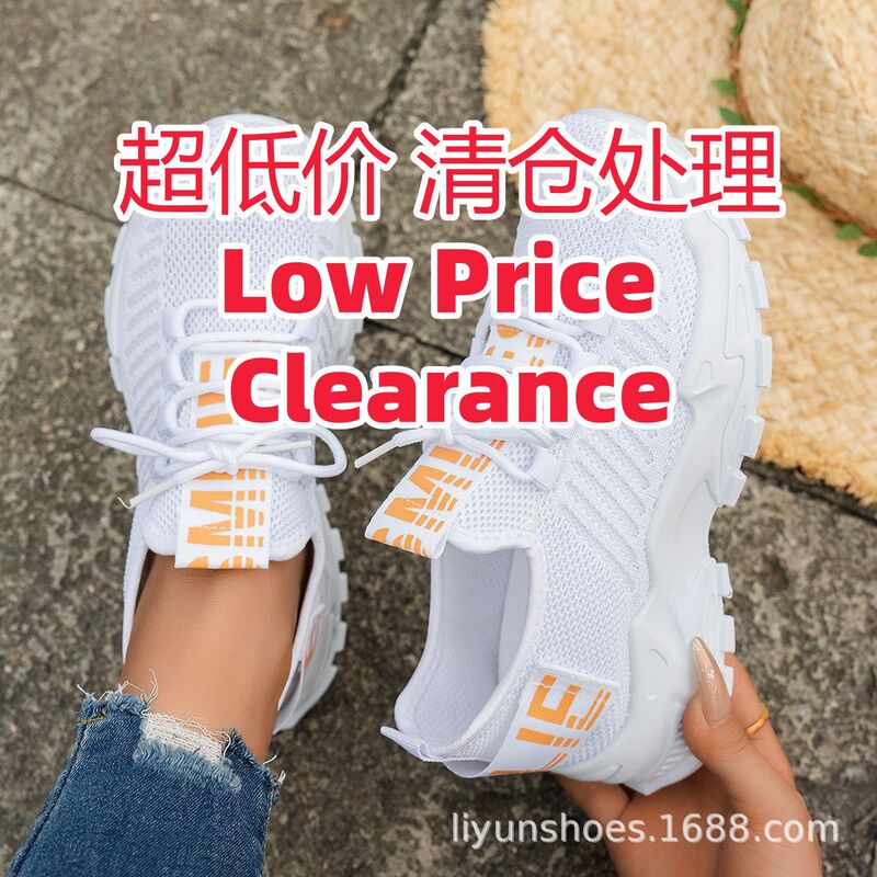 2026 Women's Casual Shoes, Fly-Knit Upper, Running Trendy Korean Style Large Size Sneakers, Casual Shoes for Cross-Border Sales