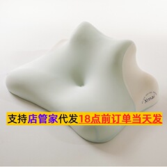 2025新款多功能休闲慢回弹枕趴趴枕床上趴睡枕床头躺睡枕玩手机枕