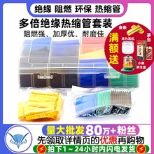 ��s�ܽ^���׹���ȼ�տs��늾���늹��Ӿ����������o���Է�ˮ���^