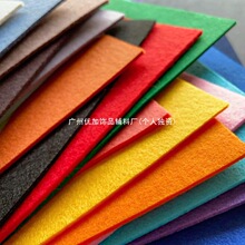 YJYJ�n���M��2mm��ɫ�������ֹ�diy�^�Ʒ��ż�������A�����b�