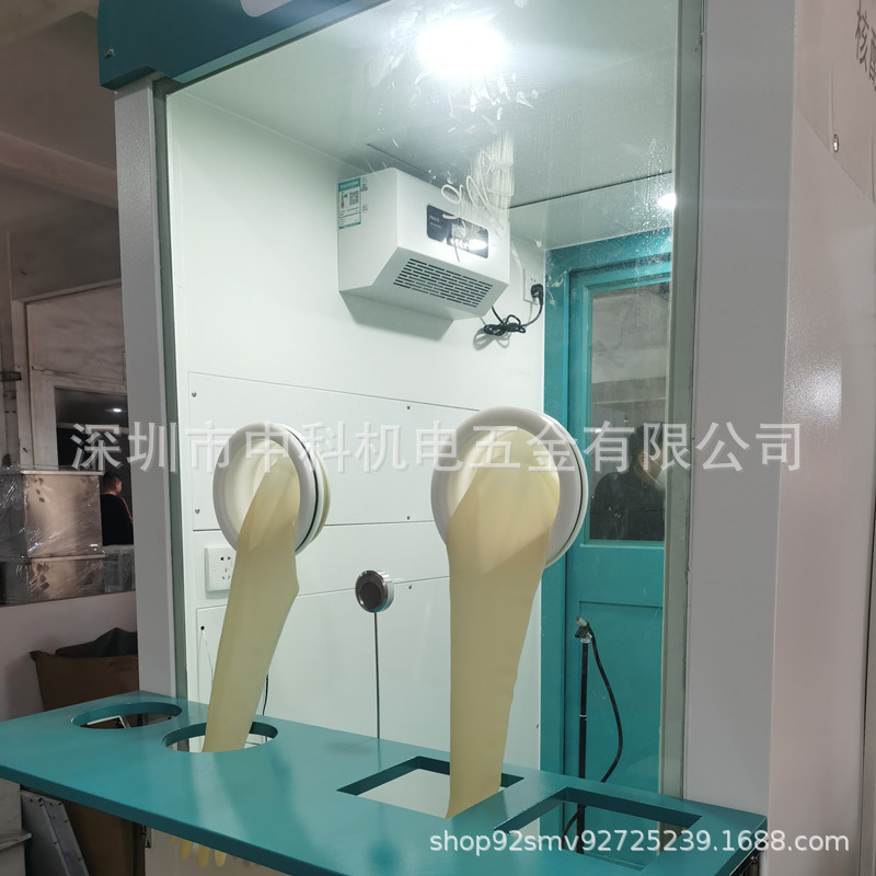 耐酸碱腐蚀长臂科研手套真空厌氧箱隔离箱乳胶手套750*0.8-1.2mm