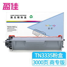 ӯ�� TN3335/4637�ۺ� �m��� �ֵ�HL-5440D 5450DN 5445D 6180DW