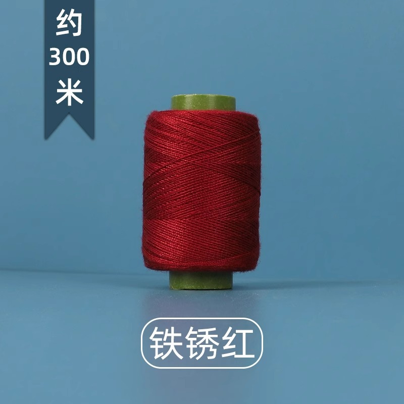 녹 레드 * 볼륨 1