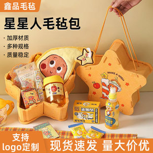 �����˼Ӻ�ë�ְ���ӡLogo�Y���׃��@��ͯ���հ��ֶYԴ�^���S���l