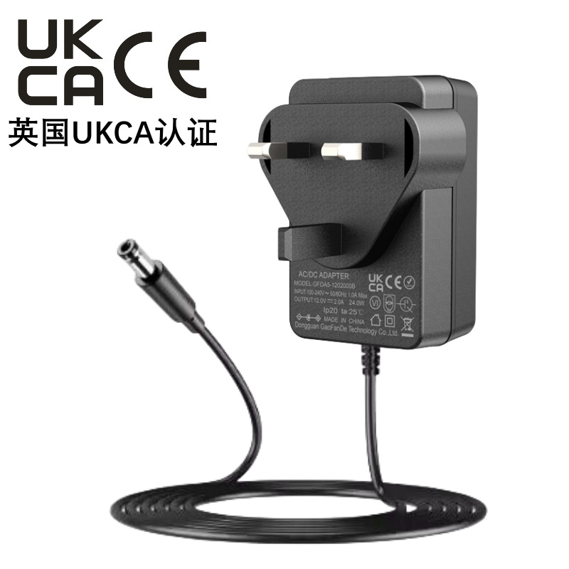 12v2a電源アダプタled中ccc韓国kc美規ul1310認証12v2a電源アダプタ