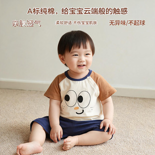 �냺�ļ����b�������޶��������ͯ�b�ļ�a���ͯŮͯ�ɼ����b