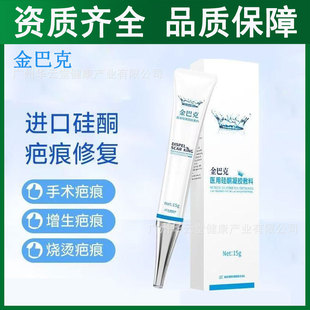 ��Ϳ��t�ù�ͪ���z�����o��������������g����İ̺�����15g/zh