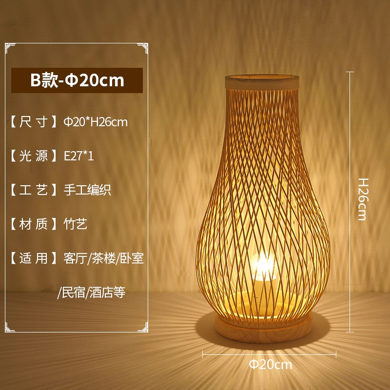 Viento tranquilo dormitorio sala de estar comedor hotel creativo mesera de cama luz de atmósfera recargable sala de té lámpara de mesa decorativa